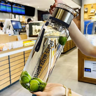 NSYCA高硼硅大容量玻璃水杯耐高温带杯套茶水分离便携吨吨泡茶杯 玻璃吨吨杯 1000ml