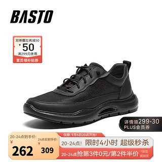 BASTO 百思图 2024夏季时尚透气厚底男休闲鞋EAMC7BM4 黑色 39