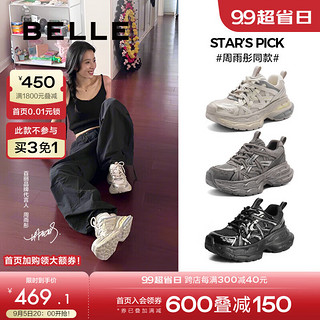 BeLLE 百丽 时尚新潮星河轨迹老爹鞋女2024秋季酷炫休闲鞋B2199CM4 金色 38