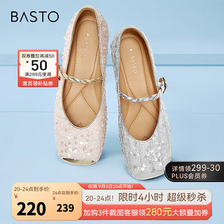 BASTO 百思图 24秋季时尚复古法式玛丽珍鞋方跟浅口女单鞋A2381CQ4 粉色 36