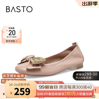 BASTO 百思图 商场新款蝴蝶结平底奶奶鞋船鞋瓢鞋女浅口单鞋TPD29AQ3 浅杏 35