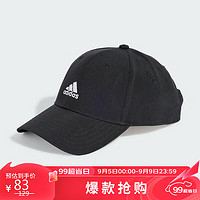 adidas 阿迪达斯 中性 SMALL LOGO CAP 运动帽 IY8783 黑 OSFW