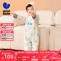 迷你巴拉 MINI BALA 【植物芯】冬新款锁温夹棉连体衣婴儿柔软厚款爬服