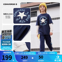 Converse匡威儿童套装2024秋季假两件长袖T恤长裤两件套纯棉童装套装 藏青蓝 160/76(L)