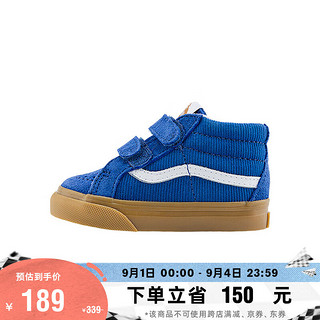 VANS范斯童鞋 SK8-Mid V牛仔蓝萌酷复古小童板鞋 蓝色 19码 实测内长11.5cm