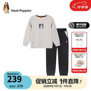 暇步士（Hush Puppies）童装儿童男女童秋季柔软舒适时尚休闲宽松潮流个性套装 花灰E款 105cm