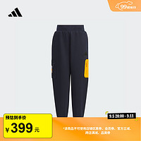 adidas休闲运动裤男小童儿童秋冬新款阿迪达斯官方轻运动JC6938 传奇墨水蓝 1