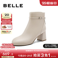百丽增高粗跟时装靴女2024冬季新款真皮时尚舒适短靴B2121DD4