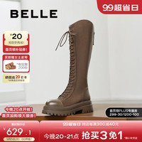 百丽时尚绑带弹力靴女2024冬季新厚底增高小V口长靴B2241DG4