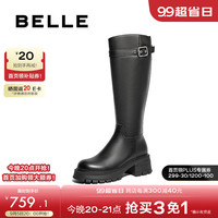 百丽增高厚底弹力靴女2024冬季新商场同款真皮时尚长筒靴B9L1DDG4 黑色-单里