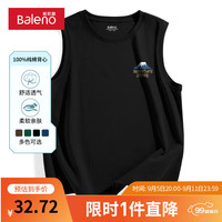 班尼路纯棉男士背心夏季薄款透气宽松ins风圆领上衣青少年户外运动马甲 【纯棉】-黑#MB流体KX M