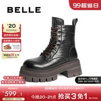 百丽时尚复古马丁靴女2024冬季新款增高厚底短靴B2303DZ4预售