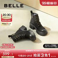 百丽厚底增高马丁靴女2024冬季新款美拉德西部靴户外短靴B2130DD4预售