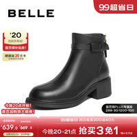 百丽粗跟短筒时装靴女2024冬季新商场同款时尚舒适短靴B8L1DDD4 黑色 3