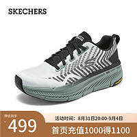 斯凯奇（Skechers）男款运动跑步鞋220841 白色/黑色/WBK 41