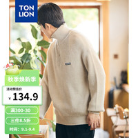 唐狮 TONLION2024秋季新款男立领净色前胸小细节半开胸毛线衫TB 杏色