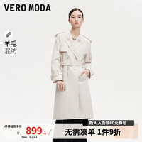 VEROMODA风衣女2024秋季女装双排扣翻领系带插肩袖中长款风衣气质通勤 银衬灰色 175/92A/XL