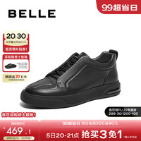 百丽时尚潮搭休闲鞋男2024冬新皮革拼接户外运动板鞋加绒A1678DM4