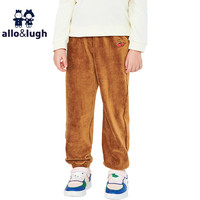 allo&lugh阿路和如童装女童裤子女孩秋裤中大童简约韩版运动裤防蚊 黄色 130cm