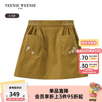 Teenie Weenie Kids小熊童装24秋季女童甜美刺绣灯芯绒半身裙 黄色 160cm