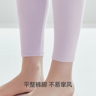 三枪朵绒棉保暖内衣女纯棉抗菌防螨保温秋裤女拉绒秋冬长裤 棠梨橙(女款) M