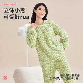 都市丽人 COSMO LADY秋季新品女士长毛绒提花保暖加厚家居服套装可爱女秋上新 浅粉 L