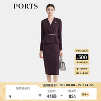 PORTS宝姿女装2024早秋二合一拼接收腰连衣裙ALT9D027SWQ062 午夜梅子色 8