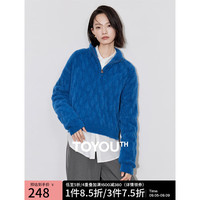 初语菱格绞花针织衫女2024年秋冬新款拉链polo领仿貂毛长袖毛衣 宝蓝色