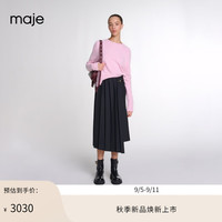 Maje2024秋季女装黑色不规则时尚褶皱半身裙长裙MFPJU01355 黑色 T40