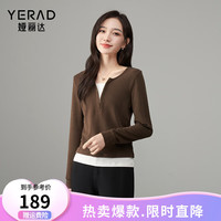 娅丽达设计感小众v领假两件t恤女2024秋季打底衫宽松长袖体恤 咖啡色 (G0) L