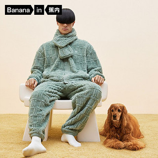 百亿补贴：Bananain 蕉内 绒绒5系珊瑚绒家居服套装