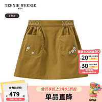 Teenie Weenie Kids小熊童装24秋季女童甜美刺绣灯芯绒半身裙 黄色 150cm