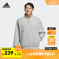 adidas 阿迪达斯 半拉链翻领套头衫男装阿迪达斯官方轻运动IZ1597 中麻灰 A/S