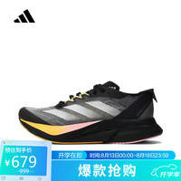 阿迪达斯 （adidas）女子 跑步系列 ADIZERO BOSTON 12 W 跑步鞋 IF9221 38.5码UK5.5