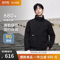波司登冬季羽绒服男简约风时尚休闲加厚立领工装夹克时尚外套 黑色棋盘格9X30 170/88A