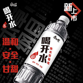 康师傅 喝开水 550ml*6瓶