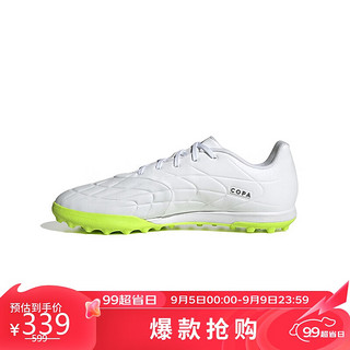 adidas 阿迪达斯 男女 足球系列 COPA PURE.3 TF 足球鞋 GZ2522 40.5码UK7码