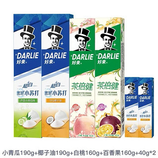 百亿补贴：DARLIE 好来 原黑人牙膏 小青瓜190g+椰子油190g+白桃160g+百香果160g+40g*2