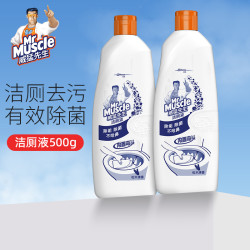 威猛先生 洁厕液 家庭装 480g