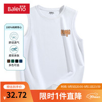 班尼路纯棉男士背心夏季薄款透气宽松ins风圆领上衣青少年户外运动马甲 【纯棉】-白#MB流体KX 3XL【宽松显瘦 休闲百搭】