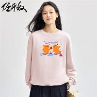 佐丹奴Giordano印花圆领长袖针织套头卫衣99394362 85粉色 M
