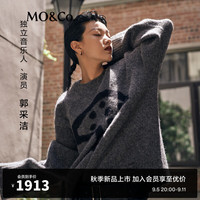 MO&Co.【郭采洁同款】24秋蘑菇图案宽松落肩毛衣MBD3SWTT05 深花灰色 S/160