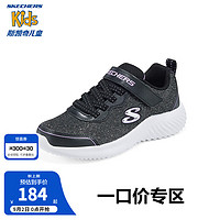 Skechers斯凯奇女童春秋时尚休闲鞋纯色简约儿童校园防滑运动鞋子303528L 黑色/BLK 35码