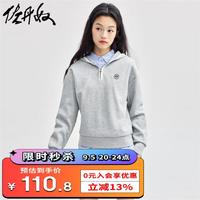 佐丹奴卫衣女双面布时尚刺绣撞色边半拉链连帽套头衫13324727 03中花灰 S