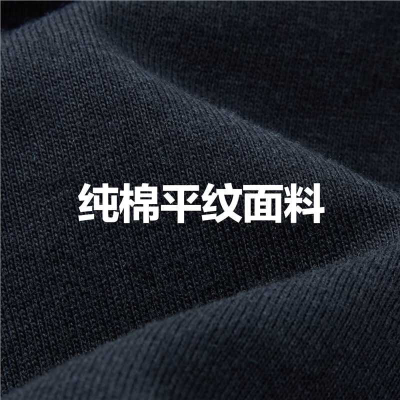 14绿色