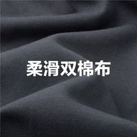 佐丹奴半身裙女双面布破骨半松紧遮胯显瘦腰鱼尾长裙05464864 09标志黑 L