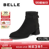 百丽优雅短筒时装靴女2024冬季真皮显瘦舒适短靴B9A1DDD4 黑色(绒面)-单里 36