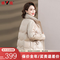 雅鹿中老年羽绒服女2024冬季新中式气质保暖装百搭冬装厚外套 米色 3XL