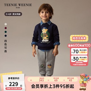 Teenie Weenie Kids小熊童装24秋冬男女宝宝印花加绒圆领卫衣 藏青色 100cm