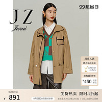 玖姿（JUZUI）气质立领通勤撞色风衣女2024秋季JWDQ41301 花纹卡其 3XL